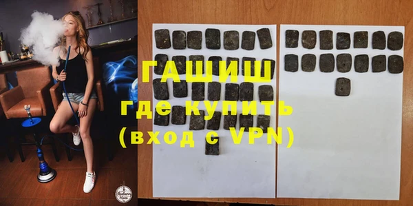 гидропоника Беломорск