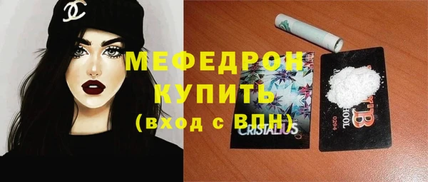 jwh Богданович