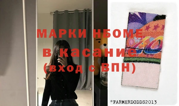jwh Богданович