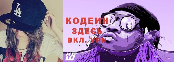 jwh Богданович