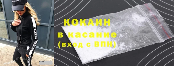 jwh Богданович