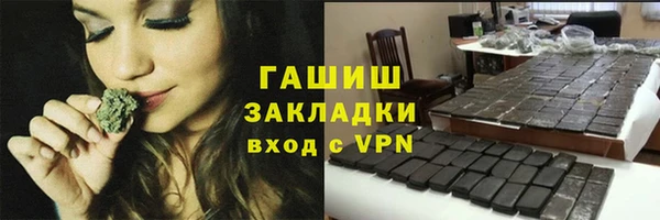 jwh Богданович