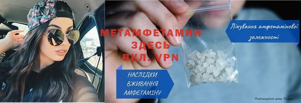 jwh Богданович