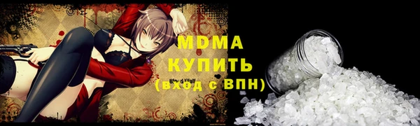 jwh Богданович