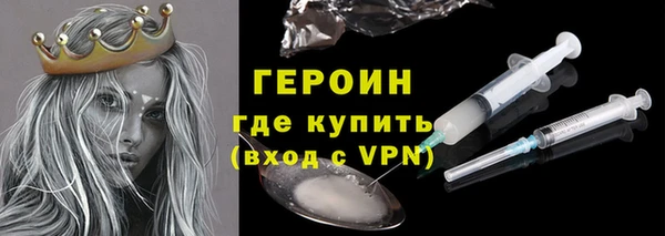 jwh Богданович