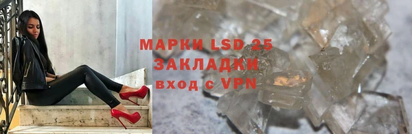 мефедрон VHQ Богородск