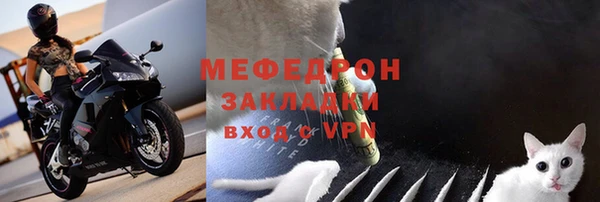 jwh Богданович