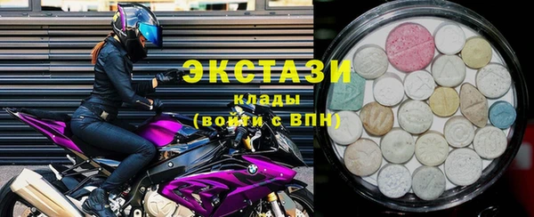 мефедрон VHQ Богородск