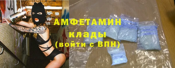 jwh Богданович