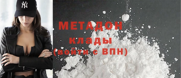 jwh Богданович