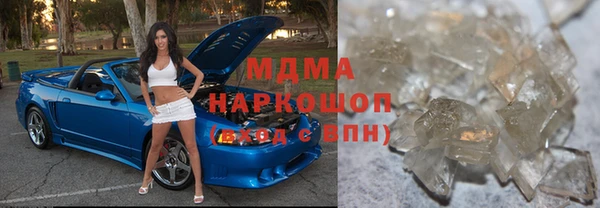 jwh Богданович